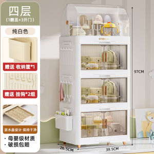 Bình Đựng Thực Phẩm Cho Bé Bát Đĩa Đựng Đồ Nhà Bếp Nhựa Chống Bụi 4 Giá Để Đồ Dùng Nhà Bếp Kiểu Scandinavia Không Cần Đục Lỗ