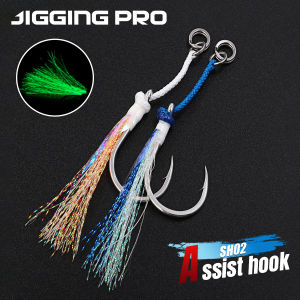 JIGGINGPRO 3PCS/bag Single Assist Hook 5/0 7/0 9/0 11/0 Heavy Duty Jigging Hook High Carbon Steel Fishing Hook WithGlow Tinsel