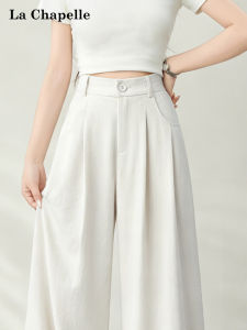 La Chapelle | White Milky Summer Lightweight Wide Leg Trousers Drape Loose Straight