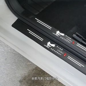 4Pcs/Set Car Door Sill Protector Carbon Fiber Fluorescent Material Car Door Sill Decorative Protectors Cover