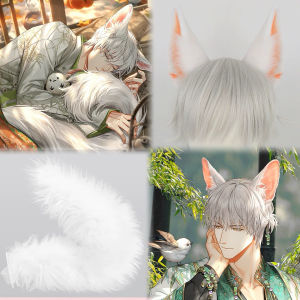 Bộ Phụ Kiện Cosplay Tai Thỏ Quy Sĩ Lý Trang Trí Đầu Tai Thỏ Trang Trí Tóc Bộ Đồ Chơi Đồ Chơi Anime Trò Chơi Tabletop