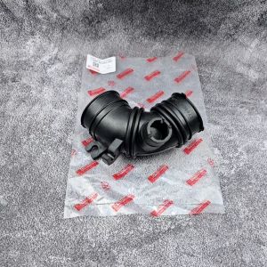 Karet Selang Hawa Udara Daihatsu Sigra: Aksesoris & Suku Cadang Mobil