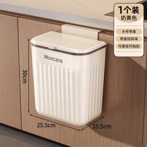 Thùng Rác Nhà Bếp Gắn Tường Có Nắp Đậy Dung Tích 11L Thùng Rác Nhà Bếp Chuyên Dụng Không Cần Cúi Gập Hông Thùng Rác Nhà Tắm