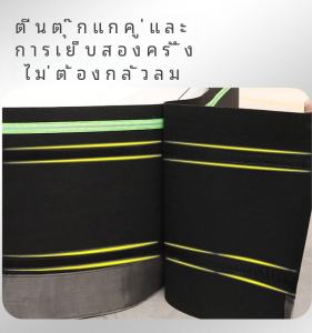 3D Mouse-Resistant Car Cover Net New Model Anti-Mouse Barrier for Cars Prevents Rodents from Entering Engine Compartment