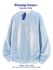 American Tie Dye Faux Layered Sweatshirt
