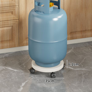 WUBUWEI | Portable Gas Cylinder Base