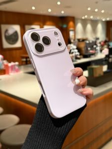 Trendy Durable Liquid Crystal Glass Phone Case Full Camera Protection