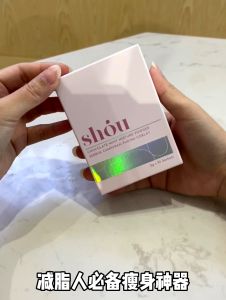 SHOU Fit x Cofit: 口服燃脂抗糖抗淀粉神器: 咖啡瘦身: Healthy Slim: 健康瘦身: Effectively Burn Fat: 有效燃烧脂肪: No side Effect: 无副作用