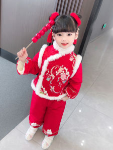 Autumn Winter Cheongsam Childrens New Year Clothes Baby Girls Birthday Celebration Outfit Thickened Material Festive Dress