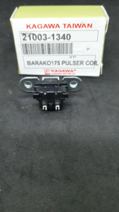 KAWASAKI BARAKO 175 PULSER COIL 21003-1340 MADE IN TAIWAN