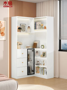 MUCONG | Creamy Tone Corner Bookshelf Shelving Unit