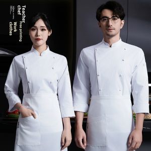 Chinese Style Long Sleeve Chef Work Uniforms for Men Hotel Restaurant Kitchen Special Cloth Buttoning Work Clothes for Women