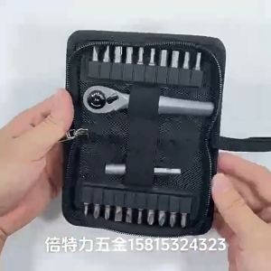 22-piece portable ratchet wrench set Repair tool kit.home disassembly