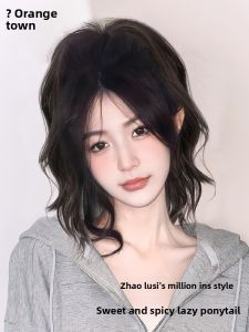 JUZITING | High Ponytail Wig with Double Ponytail Clips