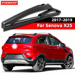PINMOAP Rear Windshield Wiper Blades Are Suitable For BAIC Senova X25 2017-2019 Seamless Silent Cleaning Wiper Blade Replacement