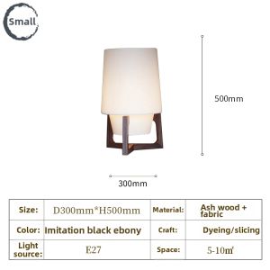 WOGU | Modern Minimalist Chinese Style Floor Lamp for Living Room Bedroom