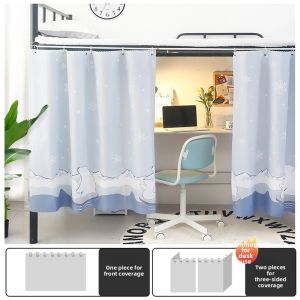 YANYANGTIAN | Privacy Light Blocking Curtain for Dormitory Beds