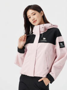 CAMEL | Waterproof Mens and Womens Jacket