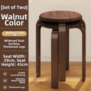 XIANGNANSONG | Thickened Durable Stackable Round Stool