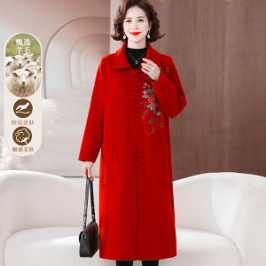 Wedding Ladieswear Autumn and Winter Reversible Cashmere Coat Women over the Knee Western Style Middle-Aged and Elderly Mother-in-Law Woolen Coat