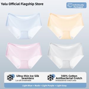 yaloo | Antibacterial Seamless Underwear For Girls Cotton IcySilk Triangle