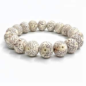 海南 星月菩提 手链12mm Hainan Xingyue Bodhi bracelet
