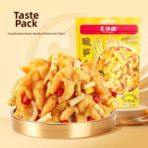 WANG XIAOLU | Boneless Chicken Feet Snack 238g