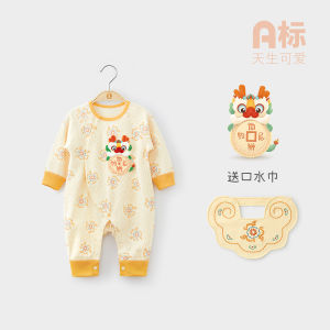 ชุดเดรสเด็กผ้าไนลอน W2297 สำหรับเด็ก 3 เดือน ถึง 2 ปี แขนยาว ลายพราง ลายงู ฤดูใบไม้ผลิและฤดูใบไม้ร่วง ชุดเด็ก เสื้อผ้าเด็ก