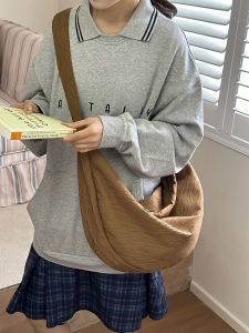 2024 New Style Pleated Half-Moon Bag Large Capacity Dumpling Shape Crossbody Bag for Men And Women Commuter Tote Soft Nylon