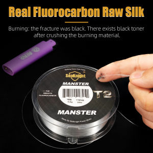 SeaKnight Brand MANSTER T2 Series 100% Fluorocarbon Fishing Line 100M Carbon Fiber Line 3-35LB Upgrade Sinking Line Sea Fishing
