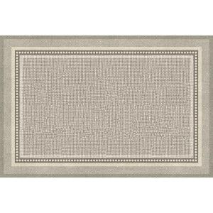 RHAO | Luxury Entrance Mat