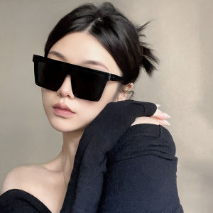 Stylish Retro Sunglasses for Men and Women Ultra-Large Frame Anti-UVA Sunshade Elegant Classic Simple Plaid Movement Style