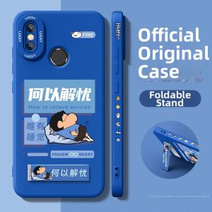 Supporting Bracket Full Coverage Anti-Drop Premium Feel Xiaomi 8 Case