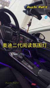 32 Colors LED Reading Light For Audi A4 A5 Q5 B9 A6 A7 C8 Auto Car Roof RGB Decorative Lamp Upgrade Refit Ambient Light