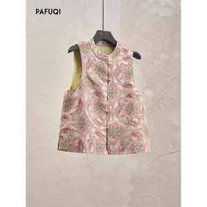 PAFUQI | Stylish Chinese Style Jacket Vest 2026 Spring Summer New