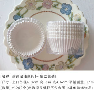 Chinese Style 50g 63g 3D Happy Knot Mid-Autumn Festival Moon Cake Mold for Traditional Chinese Pastries and Cantonese Crispy Skin Tools