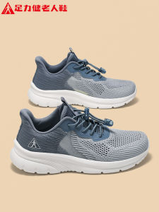 ZULIJIAN | Comfortable Breathable Mens Summer Shoes