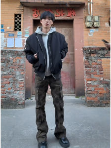 OUMULONG | Camouflage Flare Utility Pants