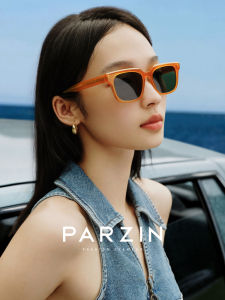 PARZIN | Kính Râm Phong Cách Retro Đa Màu Chống Tia UV Viền Rộng