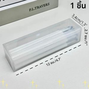 กล่องใส่ดินสอ 2 ชิ้น กล่องใส่ปากกาความจุขนาดใหญ่ 9 ชั้นพร้อมช่องโปร่งใสและฝาพับปุ่มแม่เหล็ก กระเป๋าเก็บของ