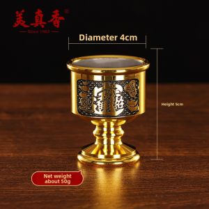 MEIZHENXIANG | Deity Offering Wine Cup Brass