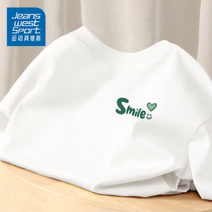 Cotton Children T-Shirt