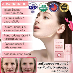 ให้ความชุ่มชื้น ครีมดูแล ปากกาดูแล ลูกบอลที่สวยงาม ดอกกุหลาบดอกกุหลาบแดง คอลลาเจน ให้ความชุ่มชื้น ครีมบํารุงผิวหน้า