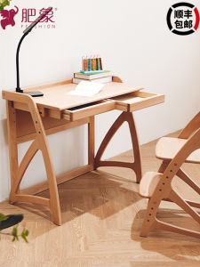 FeiXiang Childrens Study Desk Chair Set All Solid Wood Elm Multi-Function Adjustable Height Learning Desk Chair Set