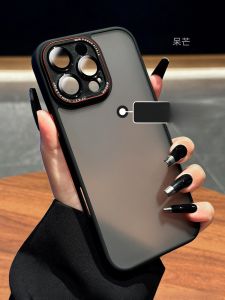 DAIMANG | Matte Texture Case with Lens Film