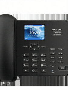Philips | Wireless Card Phone Landline Full Network Compatibility
