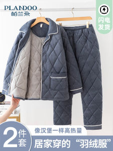 Warm Thickened Coral Fleece Pajamas Mens Sleepwear Three-layer Cotton Flannel Home Clothes Set Winter New Style PLANDOO