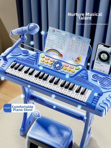 BEI JESS | Educational Early Learning Electronic Piano Toy