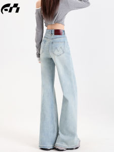 High Waist Bell Bottom Jeans Womens Spring Summer New Style Retro Slim Fit Long Pants Loose Fit Cotton Stretch Denim