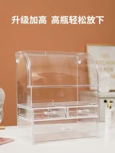 Makeup Organizer Cosmetic Organiser Skincare Storage Box For Dressing Table In Transparent Acrylic